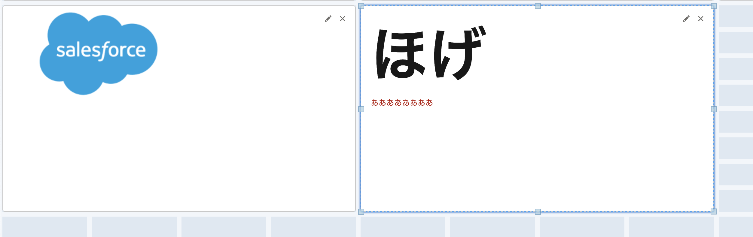 スクリーンショット 2023-12-23 19.59.28.png