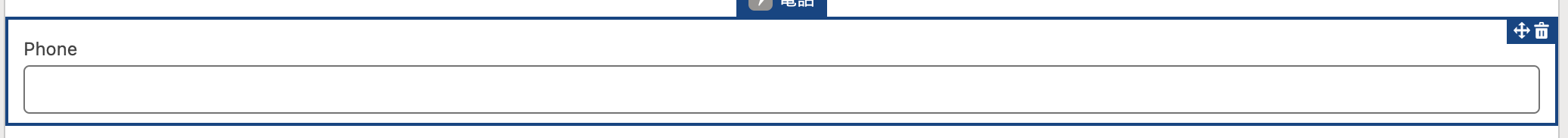スクリーンショット 2023-12-20 23.44.45.png