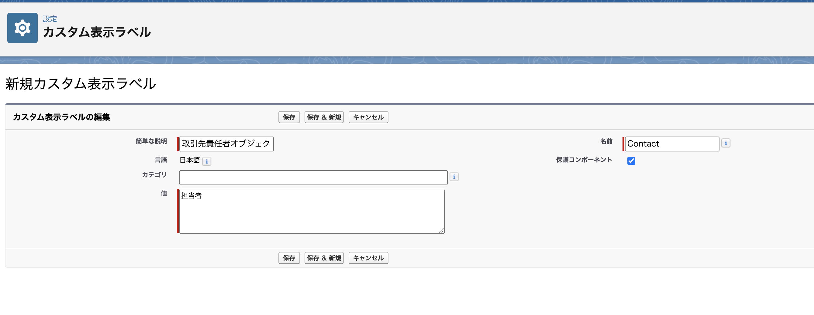 スクリーンショット 2023-12-21 1.18.40.png