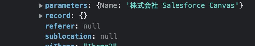 スクリーンショット 2022-12-15 4.22.39.png