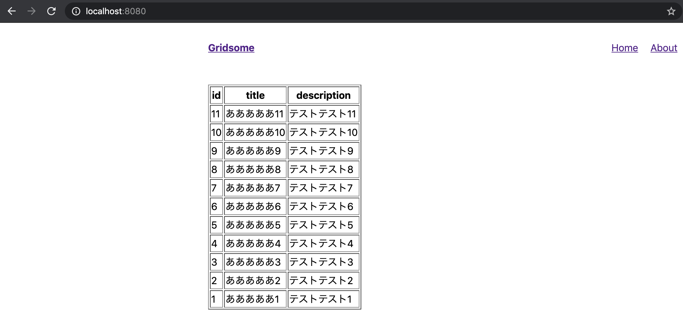 スクリーンショット 2020-09-28 0.08.47.png