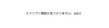スクリーンショット 2026-07-06 162404.png