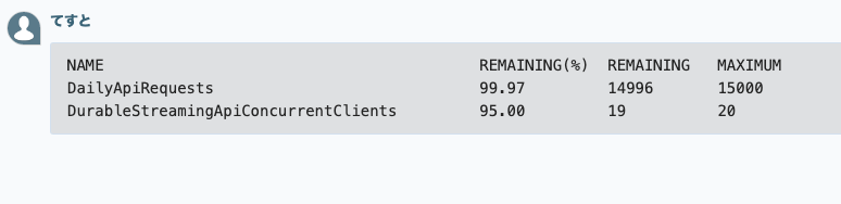 スクリーンショット 2020-06-02 0.19.25.png