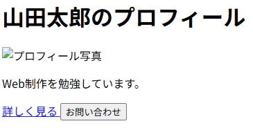 Screenshot 2026-07-10 154743.png