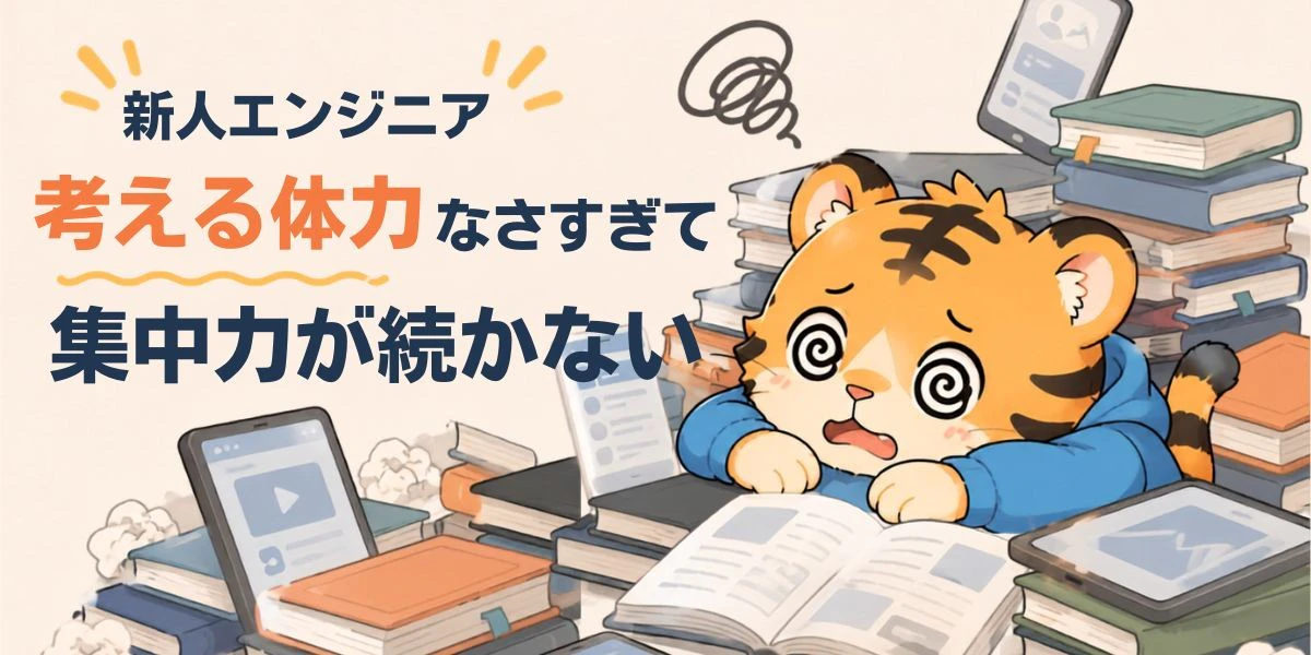 フィジカルロボットとは?_圧縮.jpg