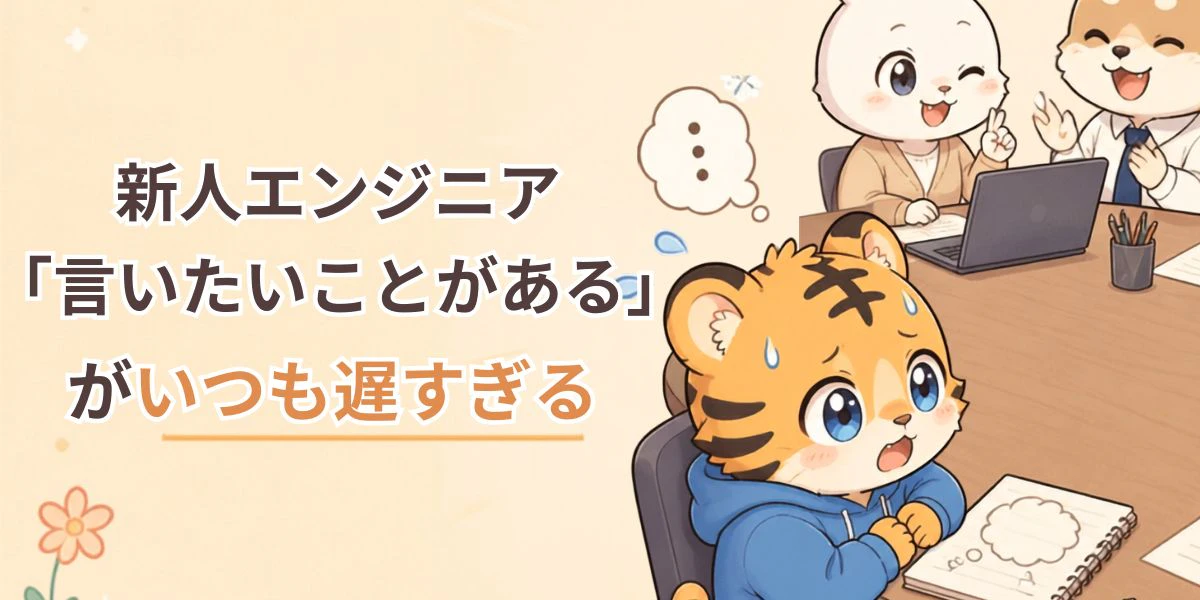 フィジカルロボットとは?.jpg