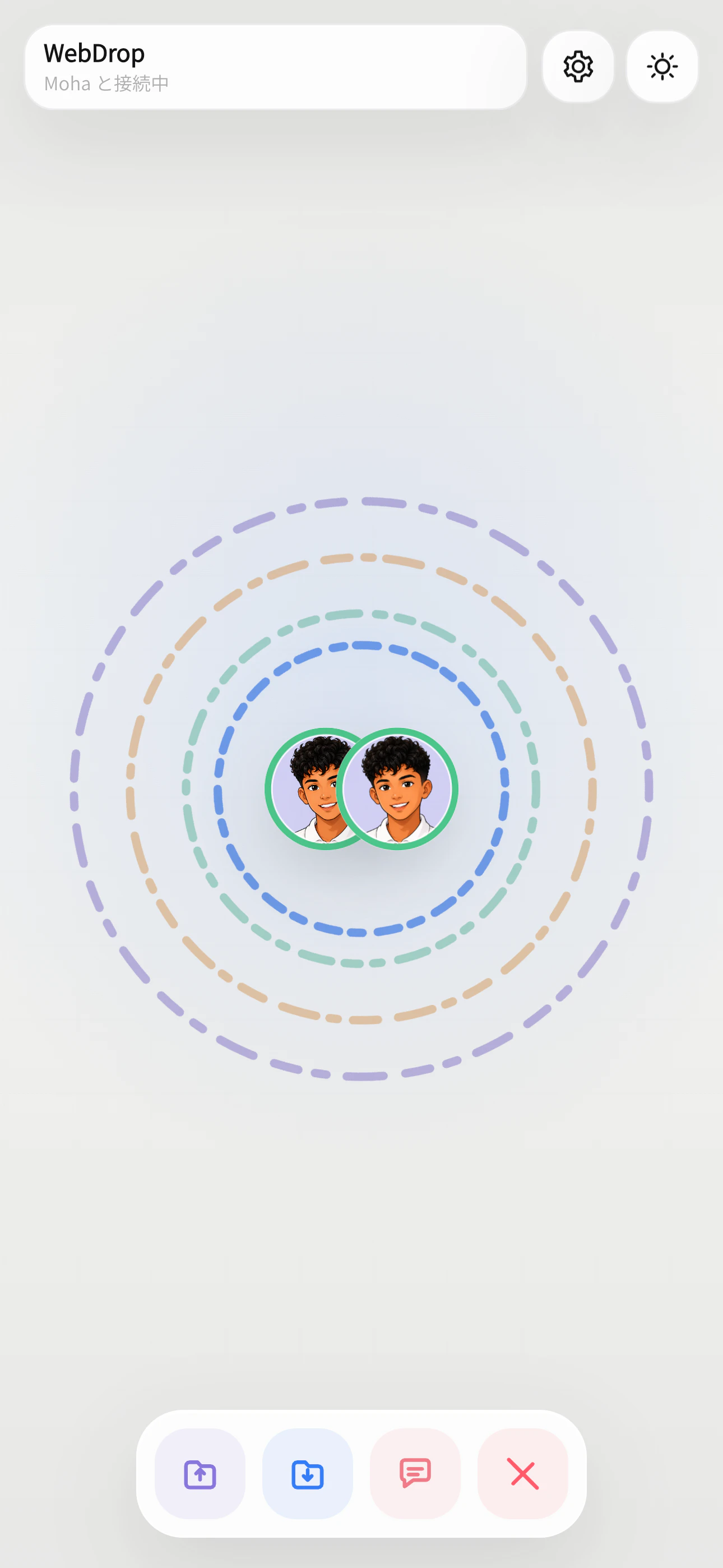 web-drop-lyart.vercel.app_(iPhone 14 Pro Max) (4).png