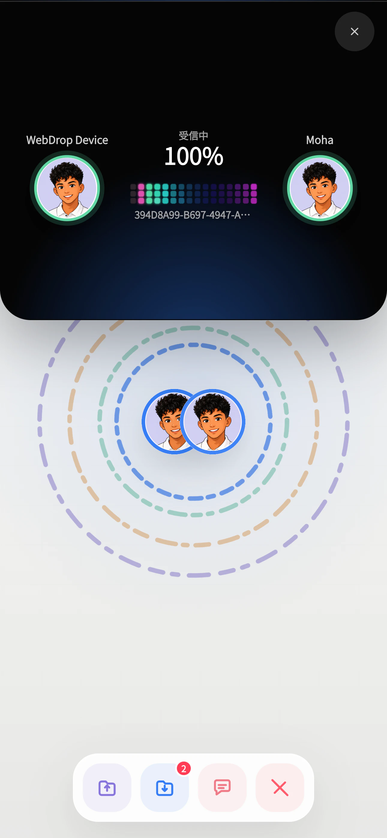 web-drop-lyart.vercel.app_(iPhone 14 Pro Max) (6).png