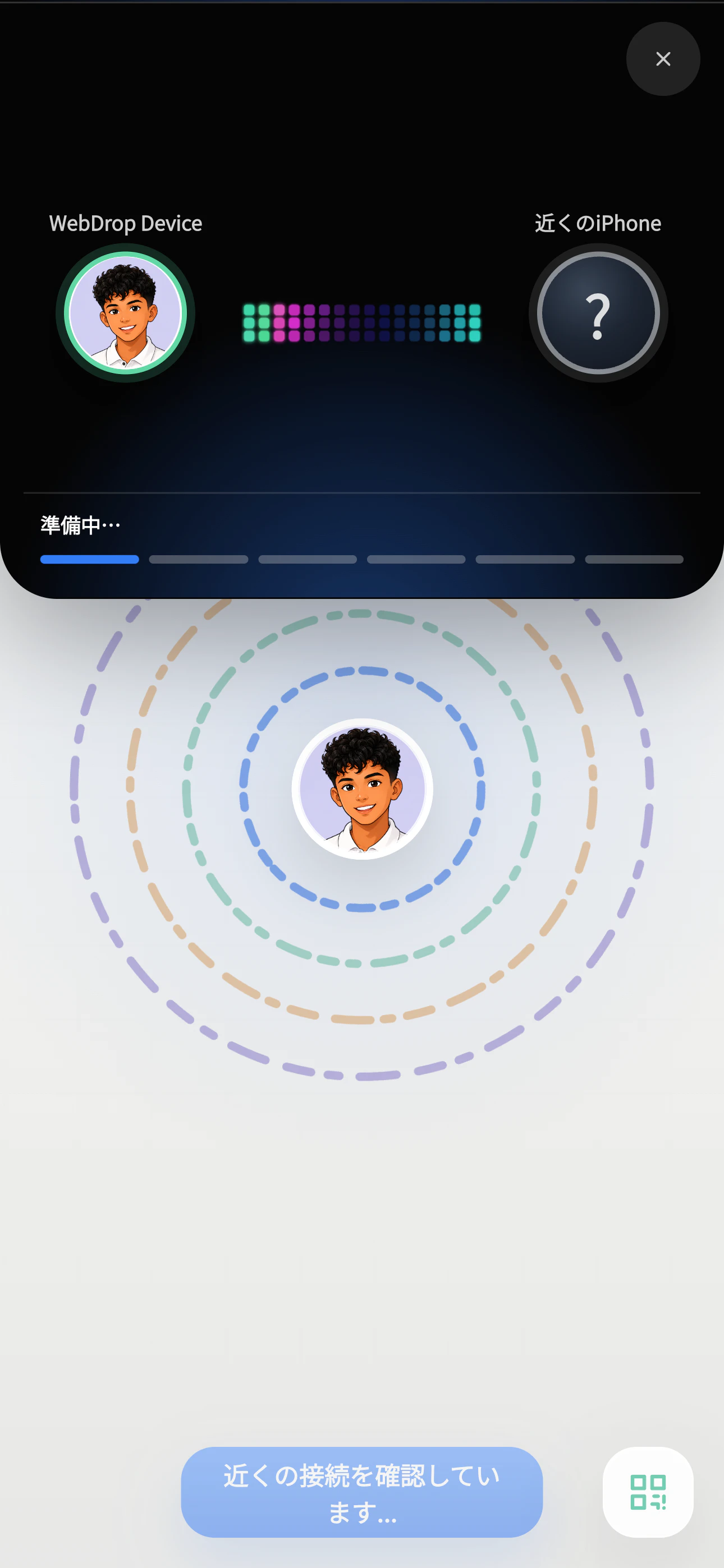 web-drop-lyart.vercel.app_(iPhone 14 Pro Max) (1).png