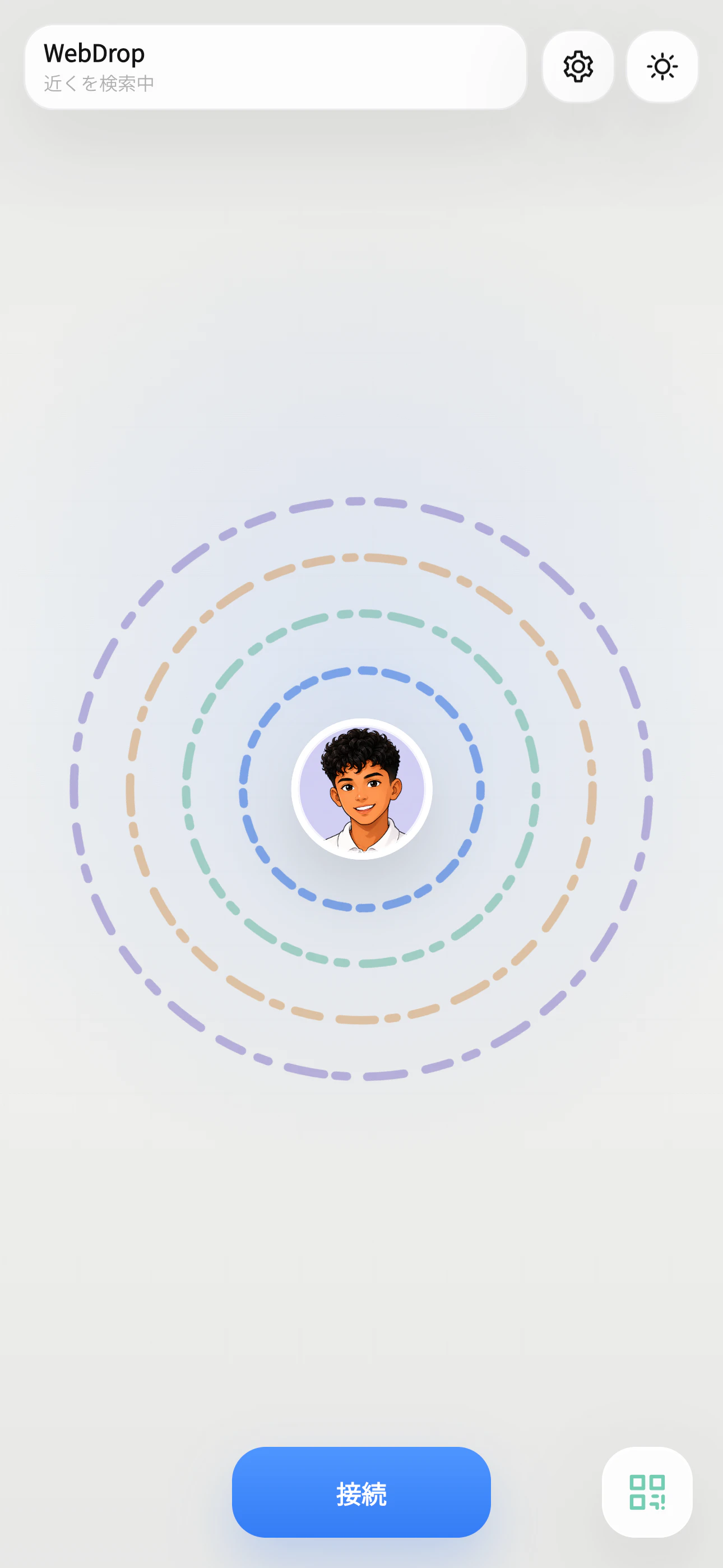 web-drop-lyart.vercel.app_(iPhone 14 Pro Max).png