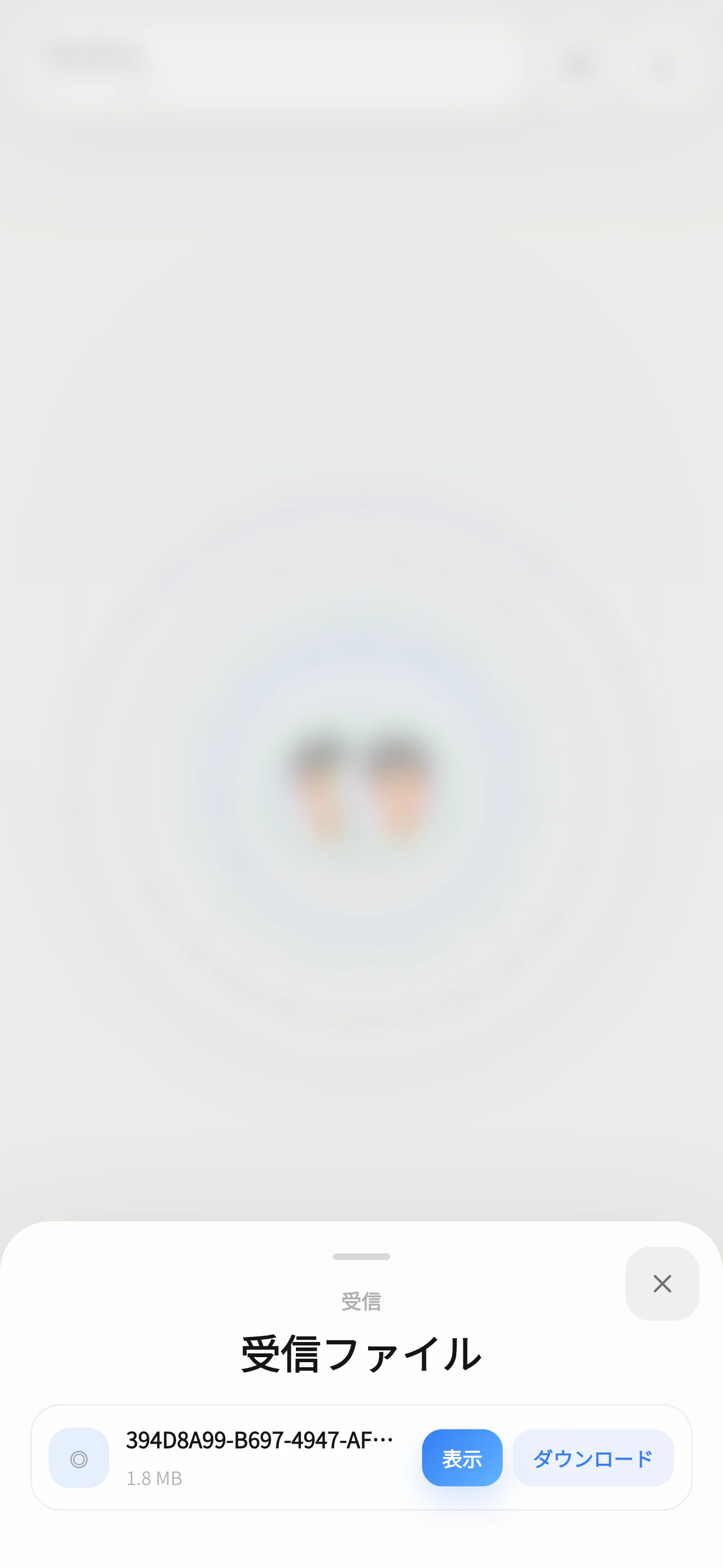 web-drop-lyart.vercel.app_(iPhone 14 Pro Max) (7).png