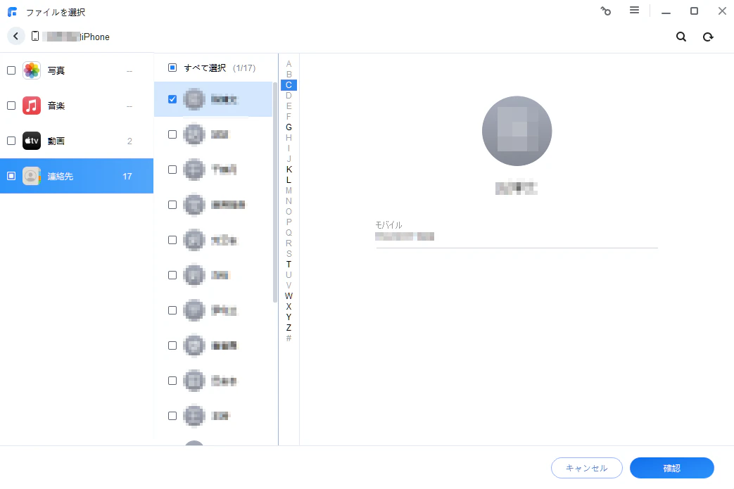4.png
