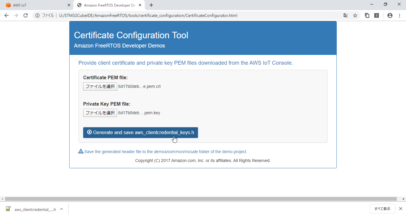 SnapCrab_Amazon FreeRTOS Developer Demos Certificate Configuration Tool - Google Chrome_2019-12-16_16-25-3_No-00.png