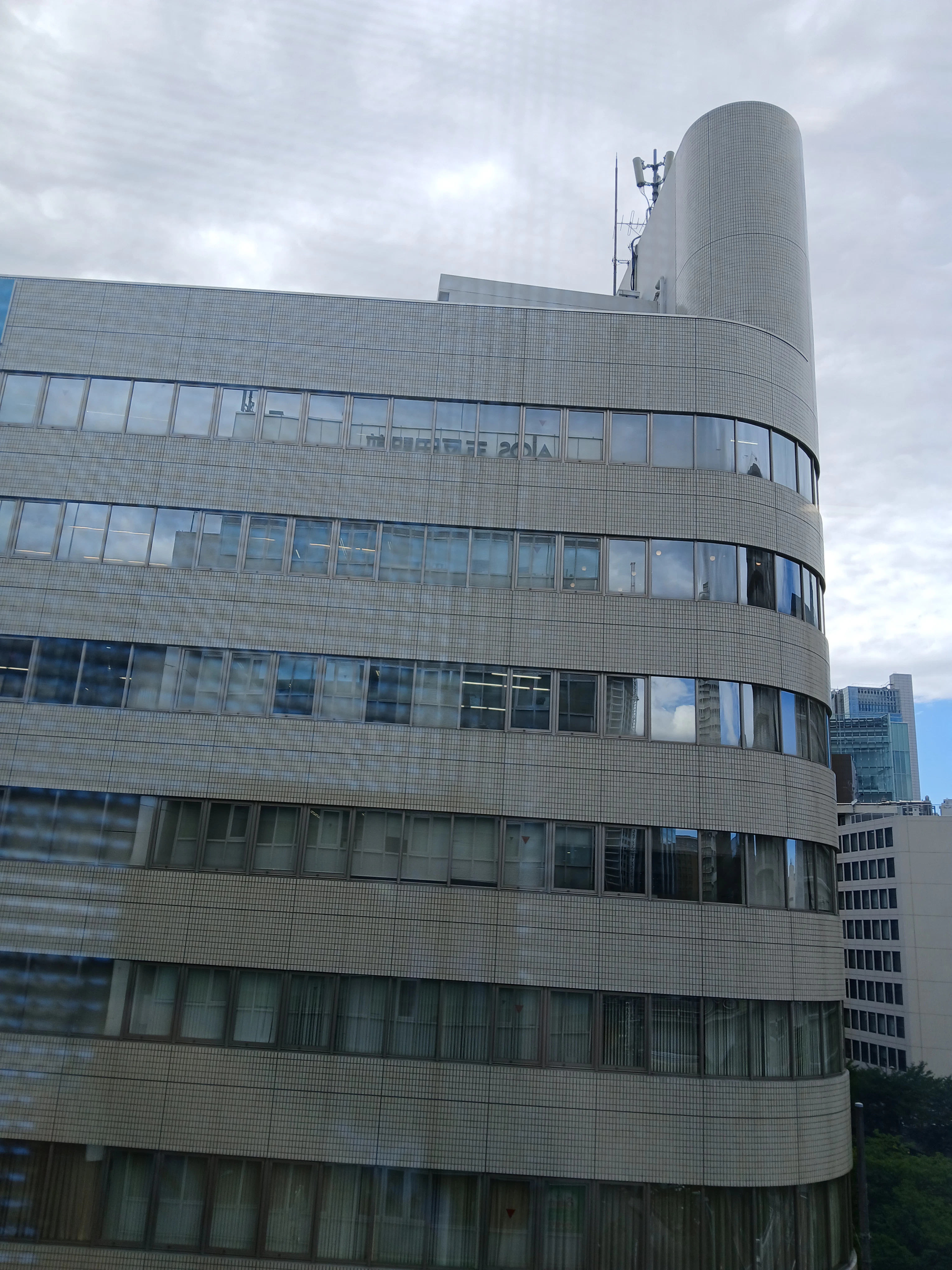 20260729_144046.jpg