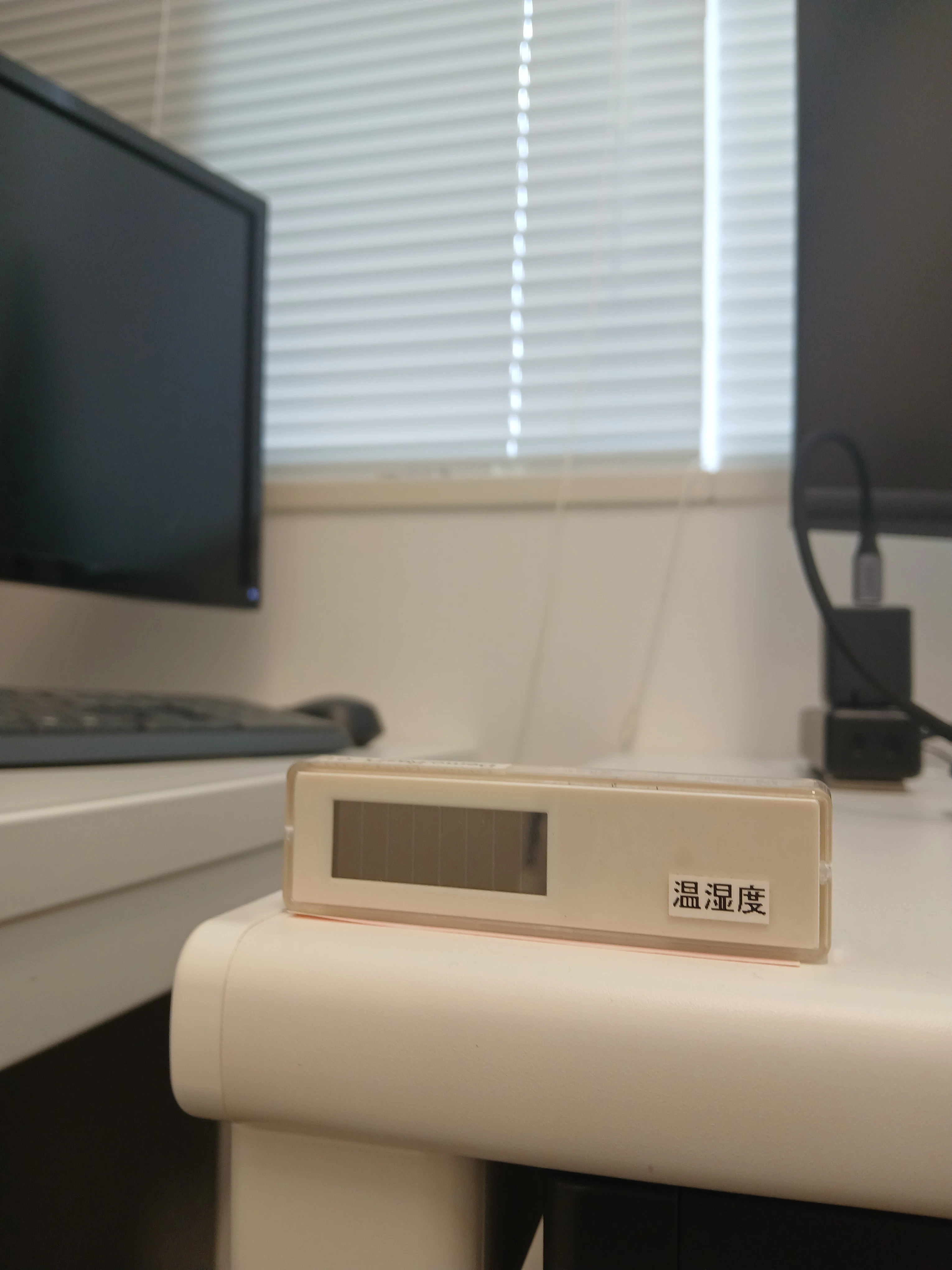 20260730_115251.jpg