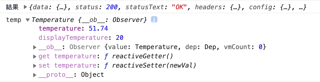 スクリーンショット 2020-02-13 19.00.39.png