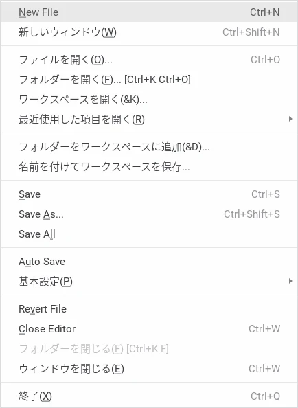 Screenshot 2019-07-23 at 16.13.04.png