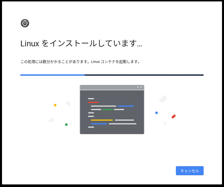 Screenshot 2019-07-22 at 13.30.09.png