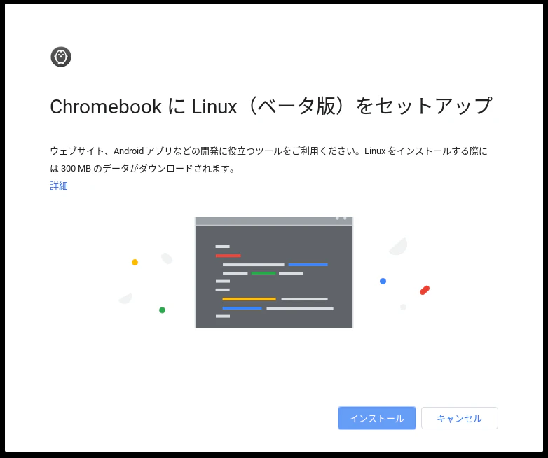 Screenshot 2019-07-22 at 13.29.55.png