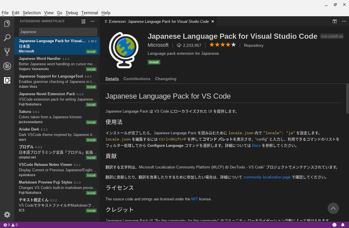 Screenshot 2019-07-22 at 15.47.43.png