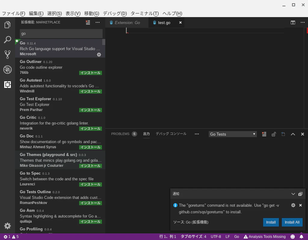 Screenshot 2019-07-23 at 16.17.41.png