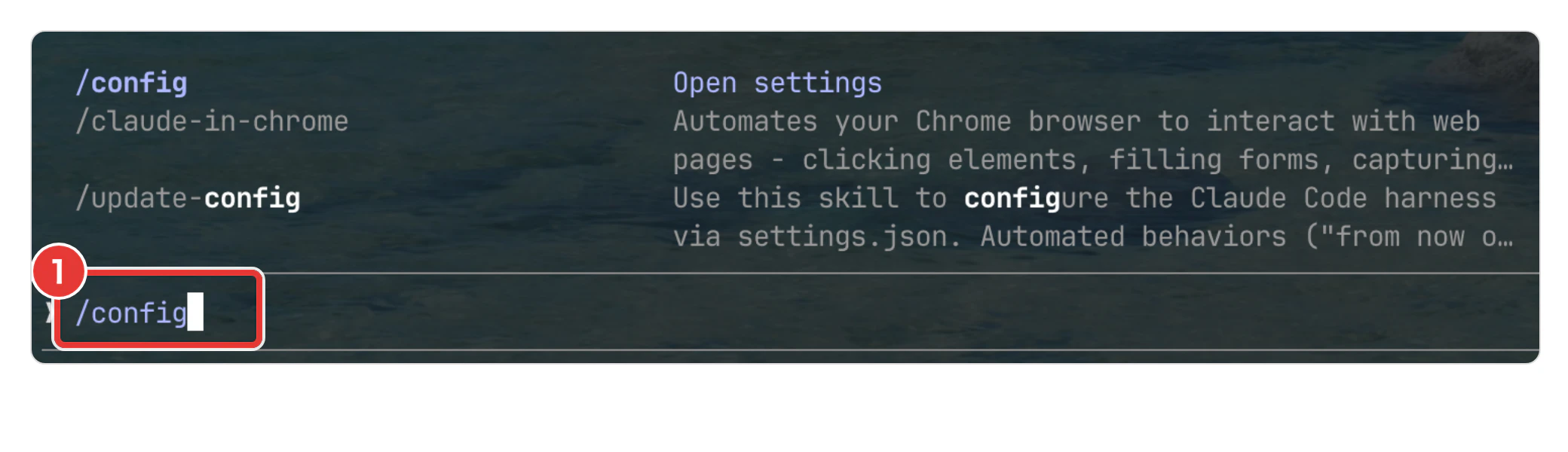 01_config_annotated.png