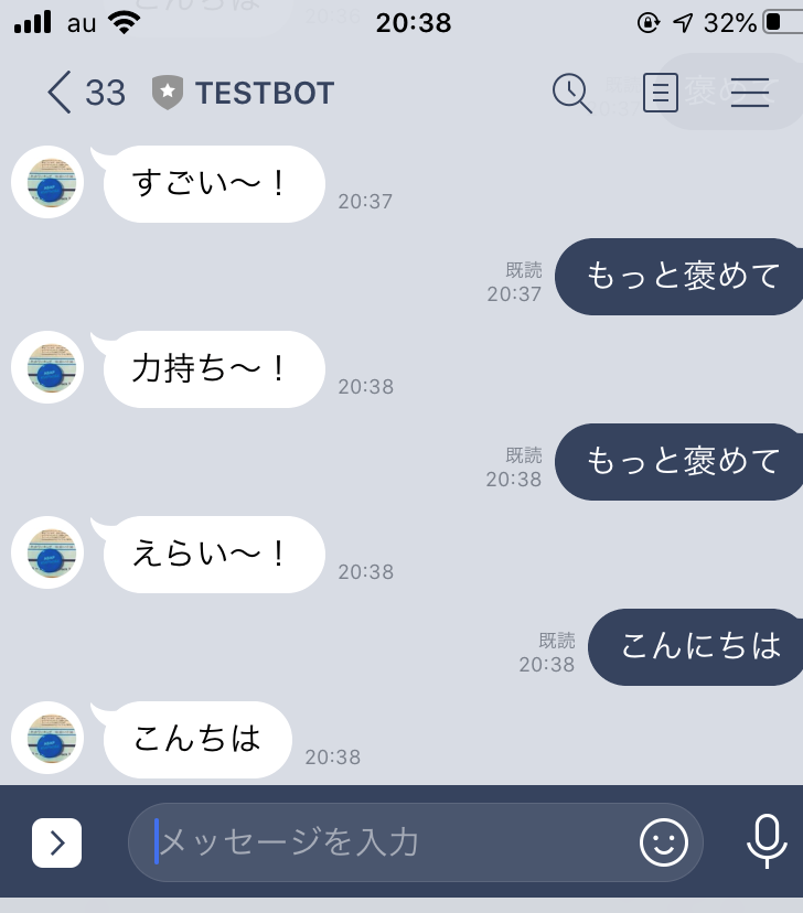 IMG_1136 - コピー.PNG