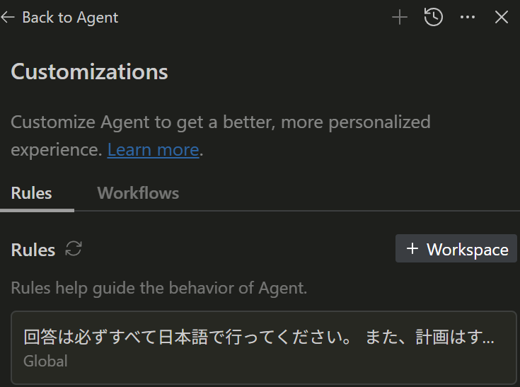 スクリーンショット 2025-12-09 091949.png