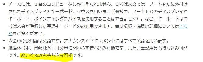 競技プログラミング入門者の成長のためのメモ Qiita 競技プログラミング入門者の成長のためのメモ Qiita
