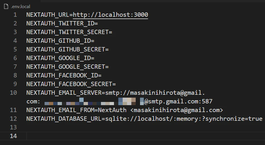 Next Authの基本的な使い方 Gmailのsmtpサーバーを利用 Qiita Next Authの基本的な使い方 Gmailのsmtpサーバーを利用 Qiita