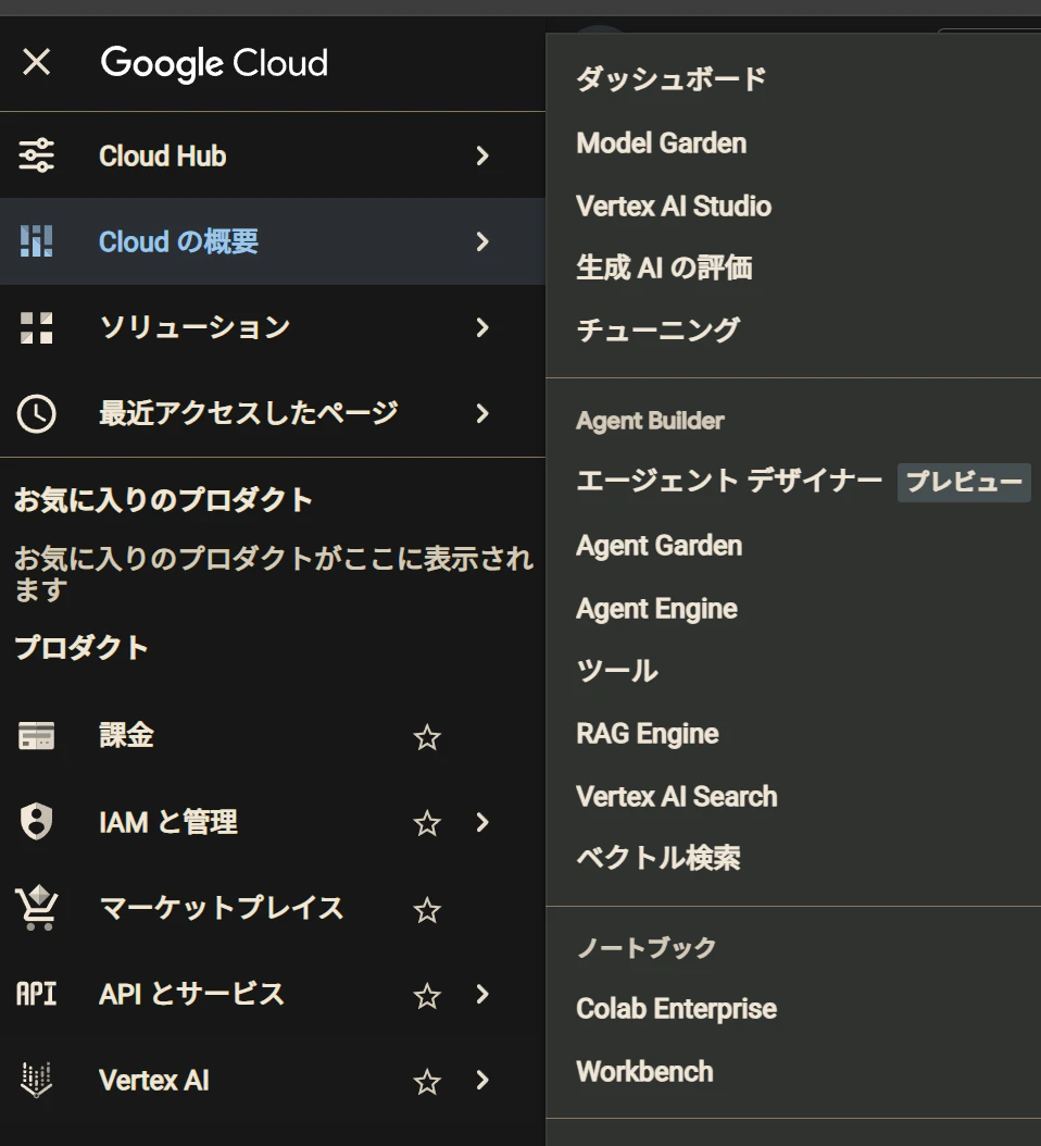 スクリーンショット 2026-03-08 041318.png