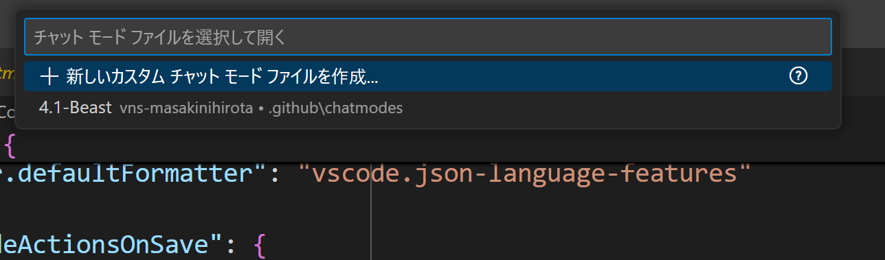 スクリーンショット 2025-07-23 004523.png