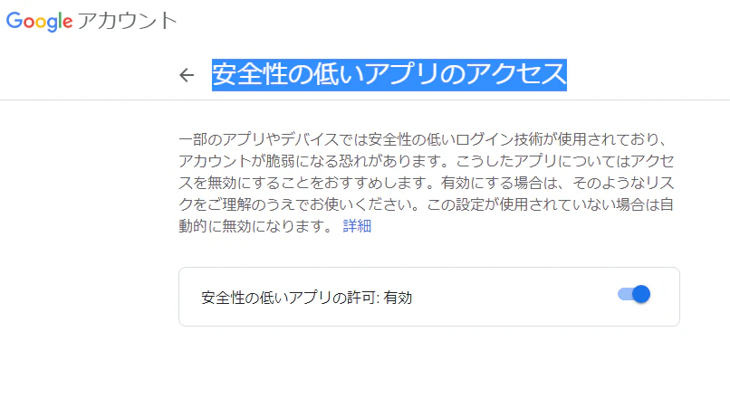 Next Authの基本的な使い方 Gmailのsmtpサーバーを利用 Qiita Next Authの基本的な使い方 Gmailのsmtpサーバーを利用 Qiita