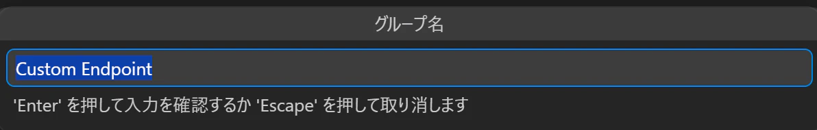 スクリーンショット 2026-06-27 093024.png