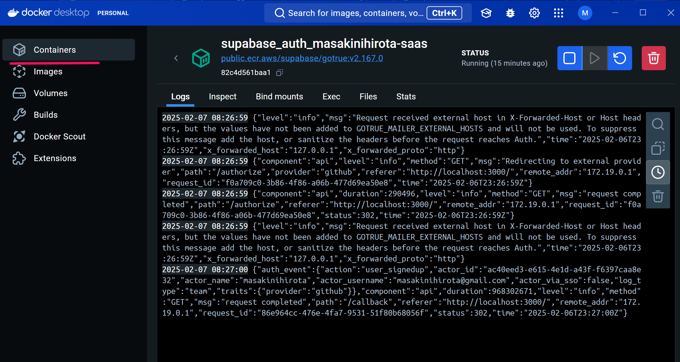 Dockerのログ 棒.PNG