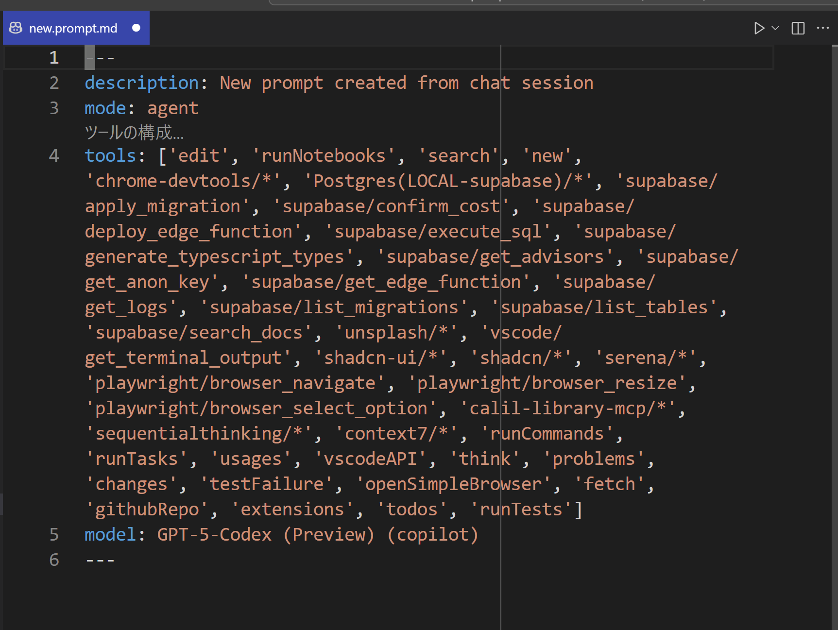 スクリーンショット 2025-10-14 192938.png