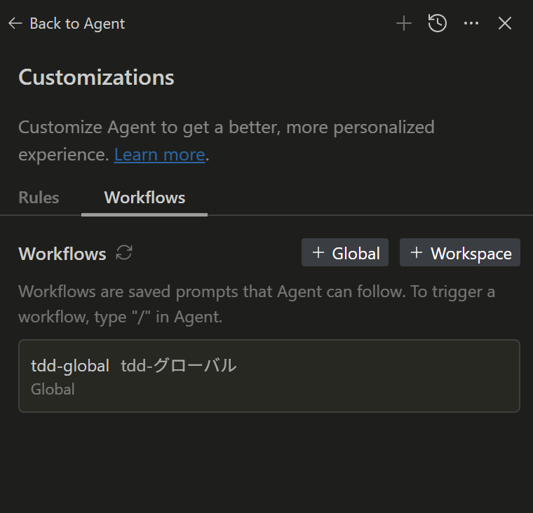 スクリーンショット 2025-12-09 092525.png