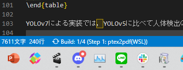 スクリーンショット 2023-10-26 151528.png