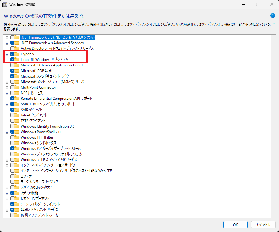 スクリーンショット 2023-10-26 135801.png