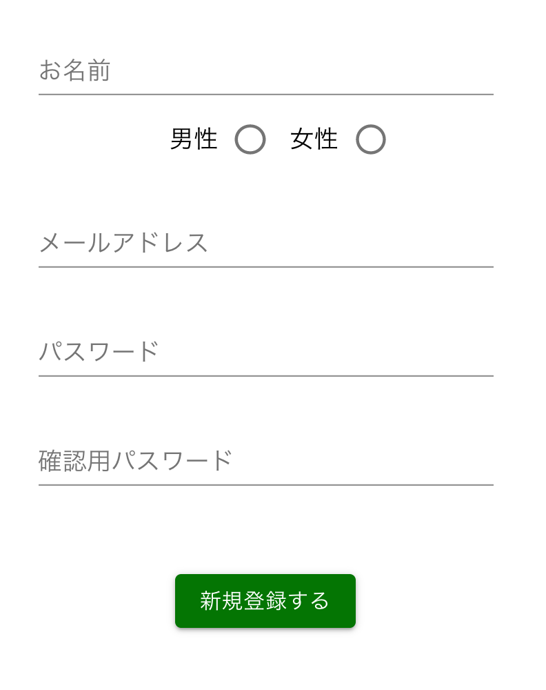 スクリーンショット 2019-06-27 10.31.05.png