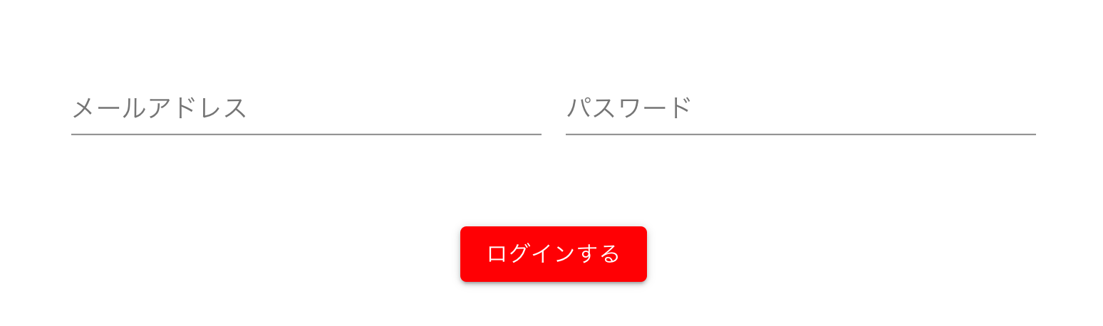 スクリーンショット 2019-06-27 10.31.19.png