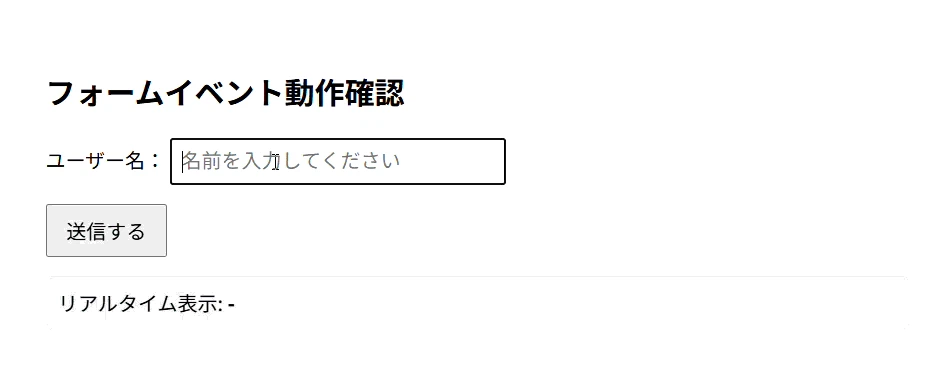 レコーディング 2026-08-28 094408.gif