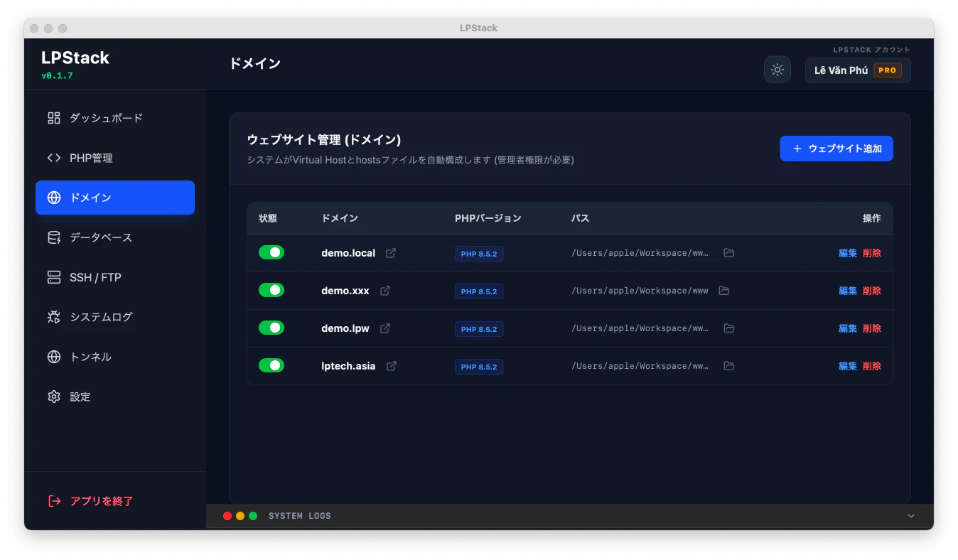 Screenshot 2026-03-18 at 17.59.10.png