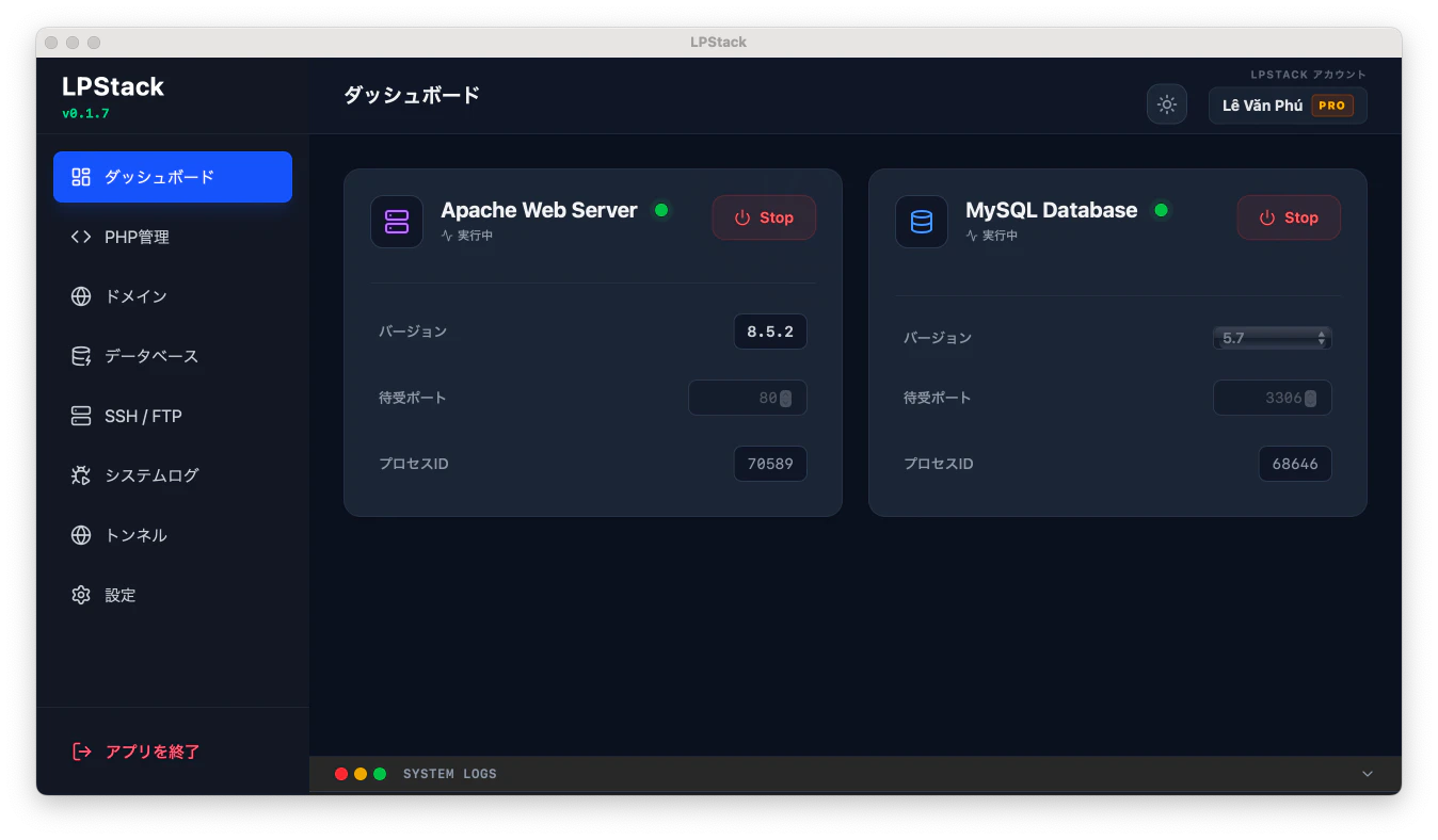 Screenshot 2026-03-18 at 17.57.02.png