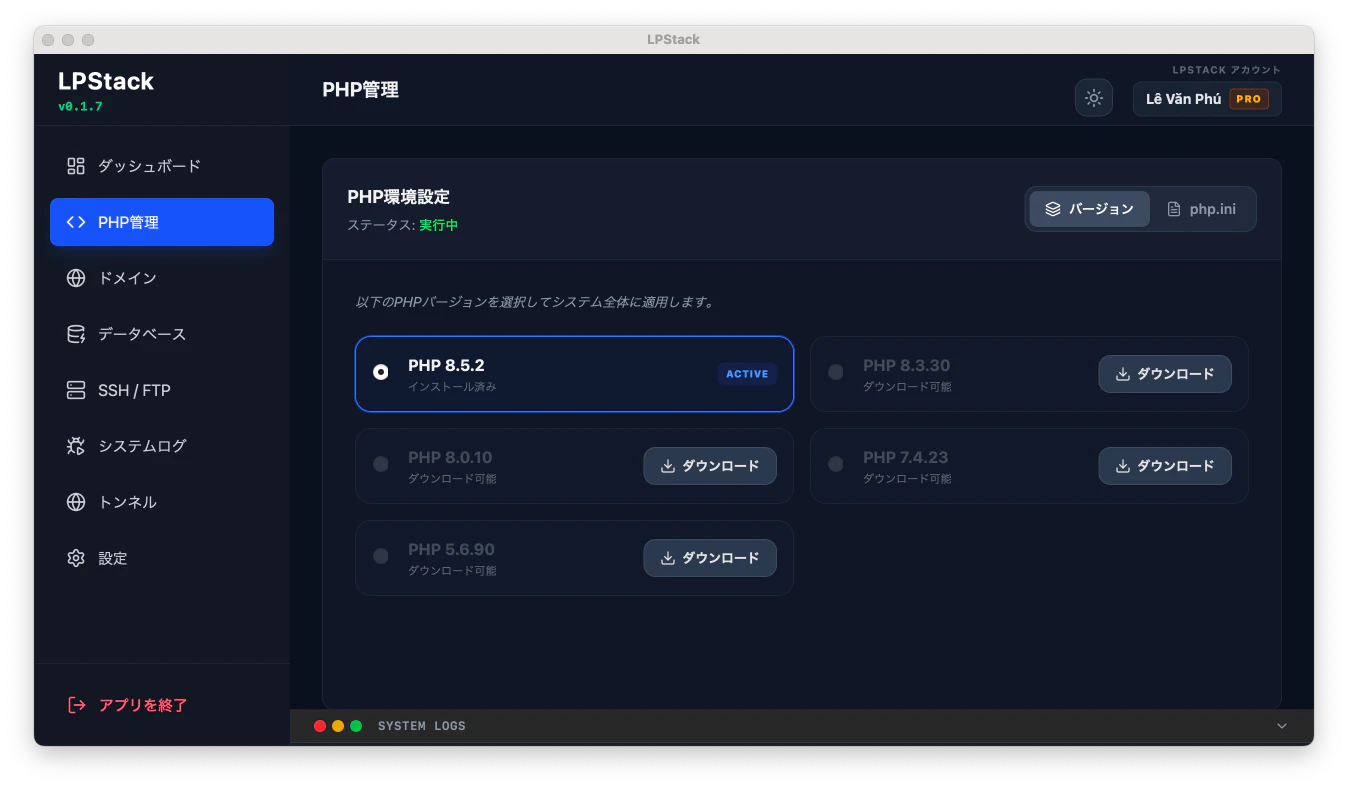 Screenshot 2026-03-18 at 18.00.15.png