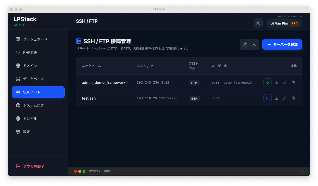 Screenshot 2026-03-18 at 18.01.04.png