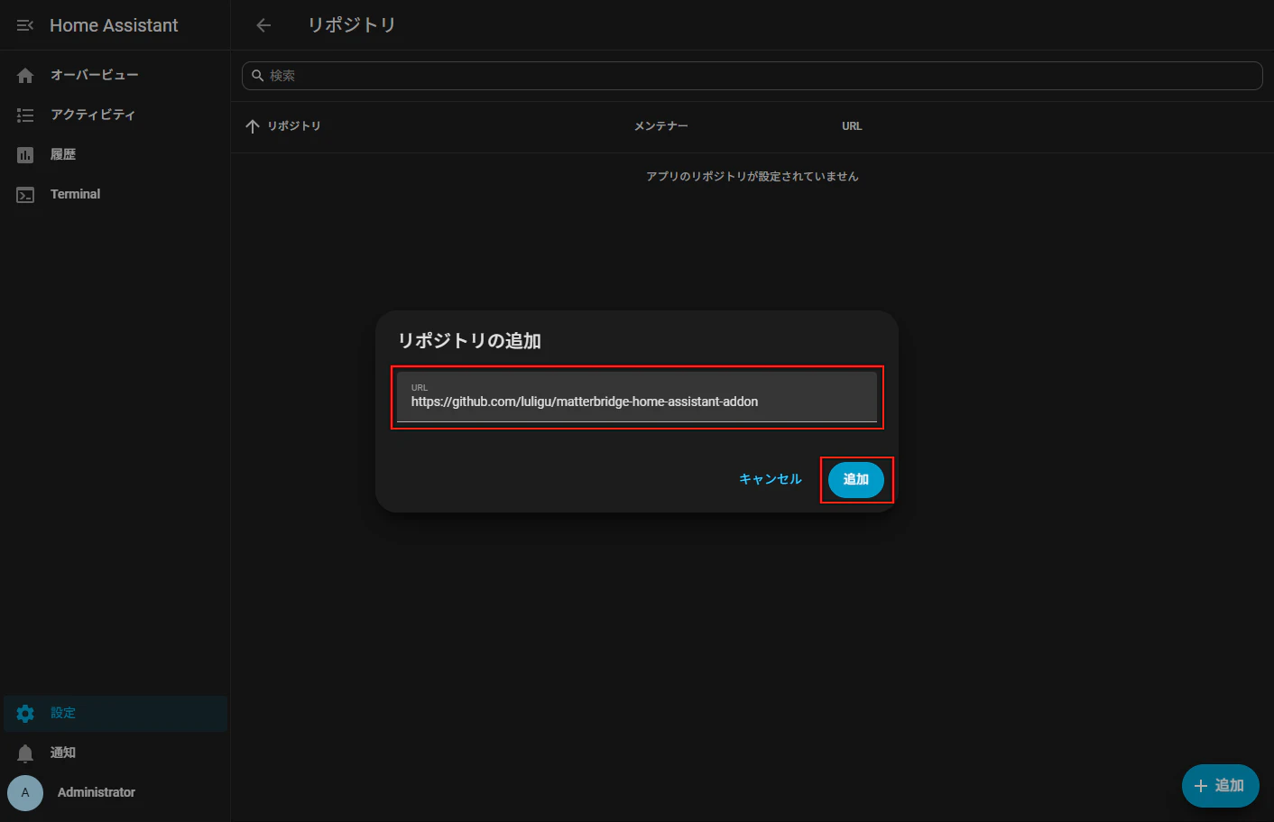 capture_008.png