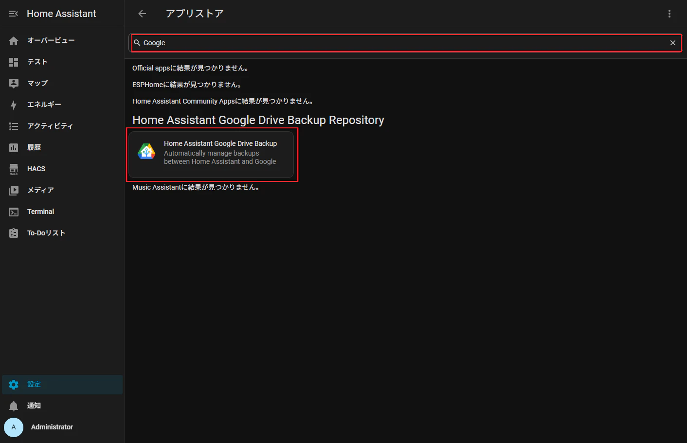capture_006.png