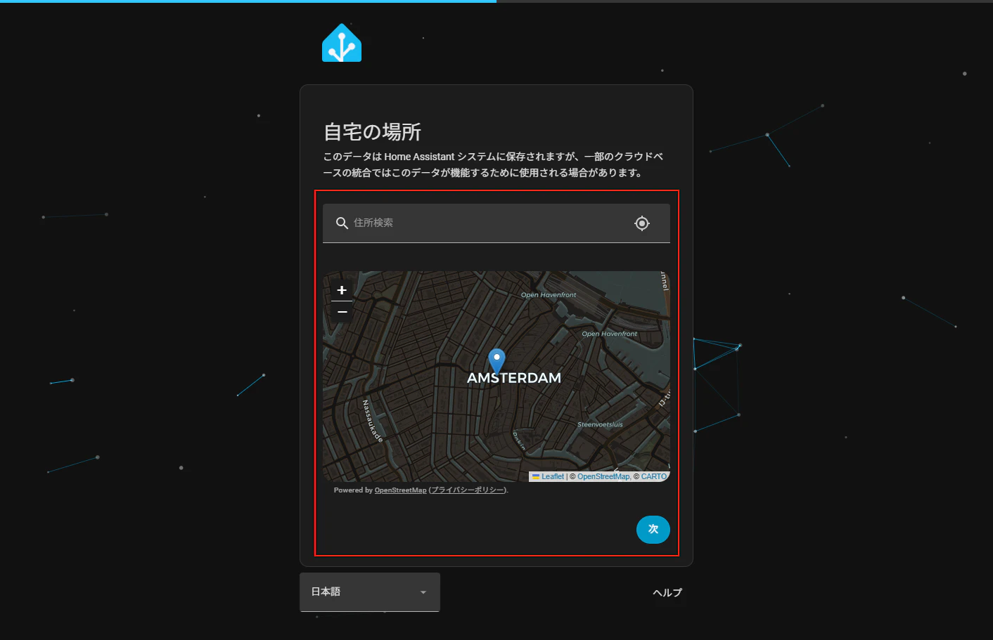 capture_020.png