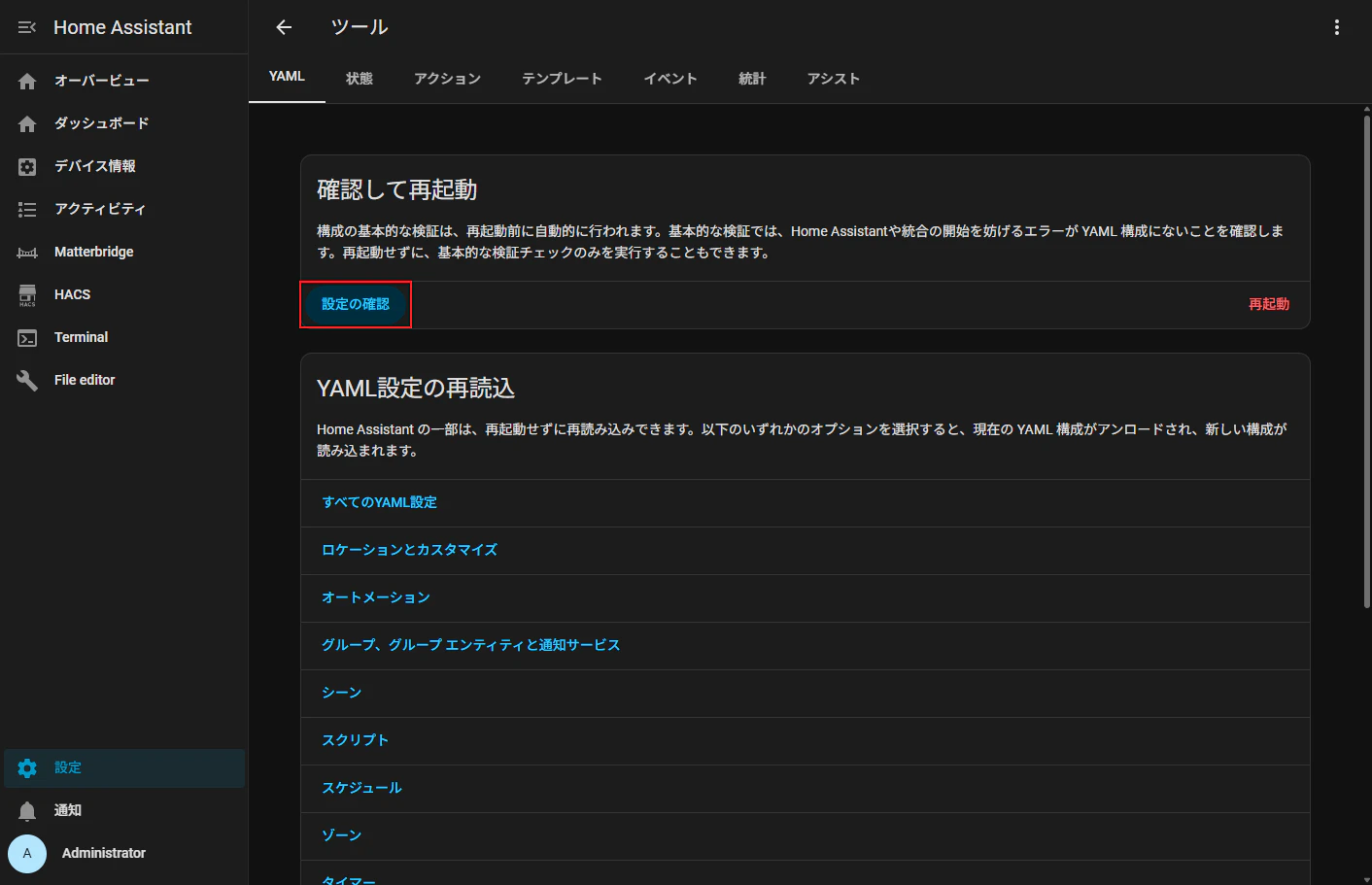 capture_004.png